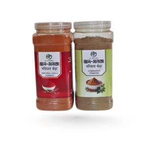 মরিচ এবং ধনিয়ার গুঁড়া কম্বো
