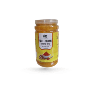 হলুদের গুড়া