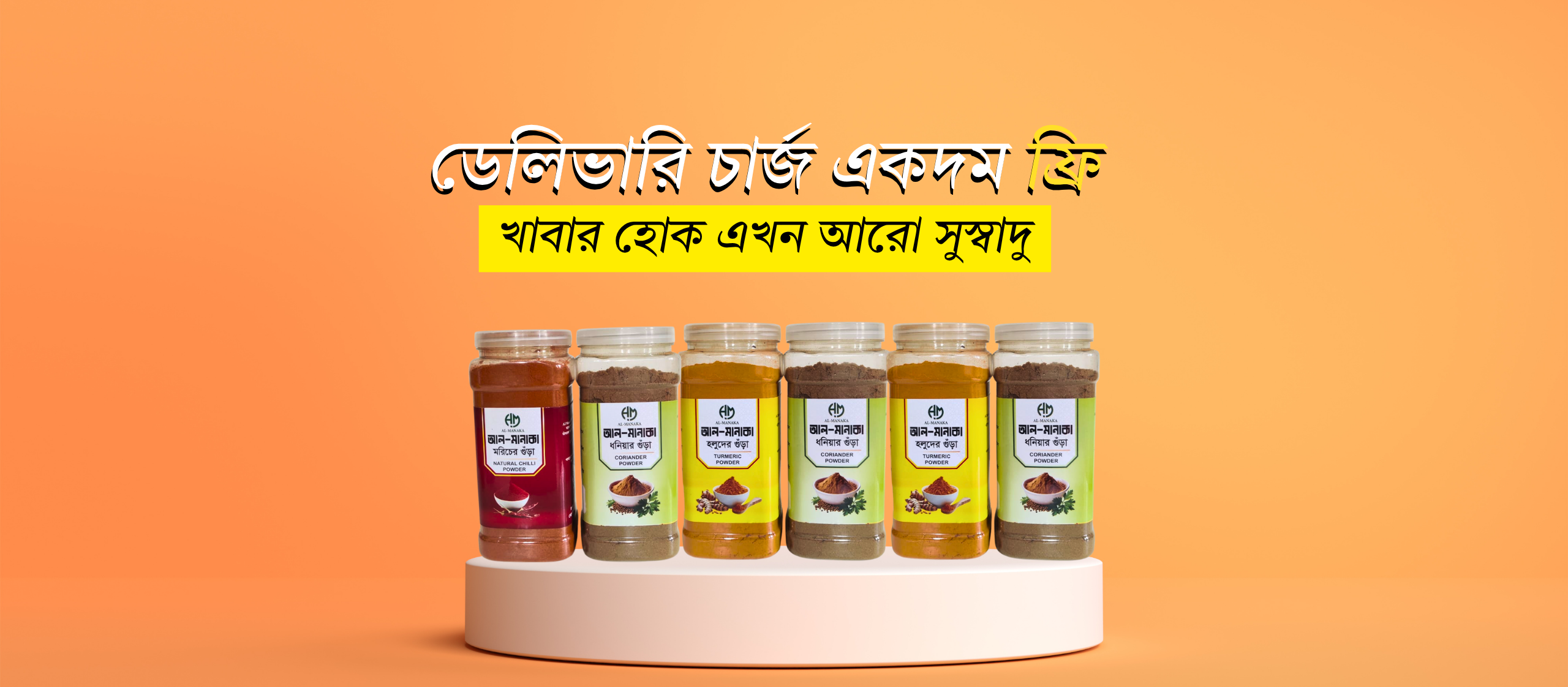 Black and White Minimalist T-Shirt Mockup Instagram Post (1)