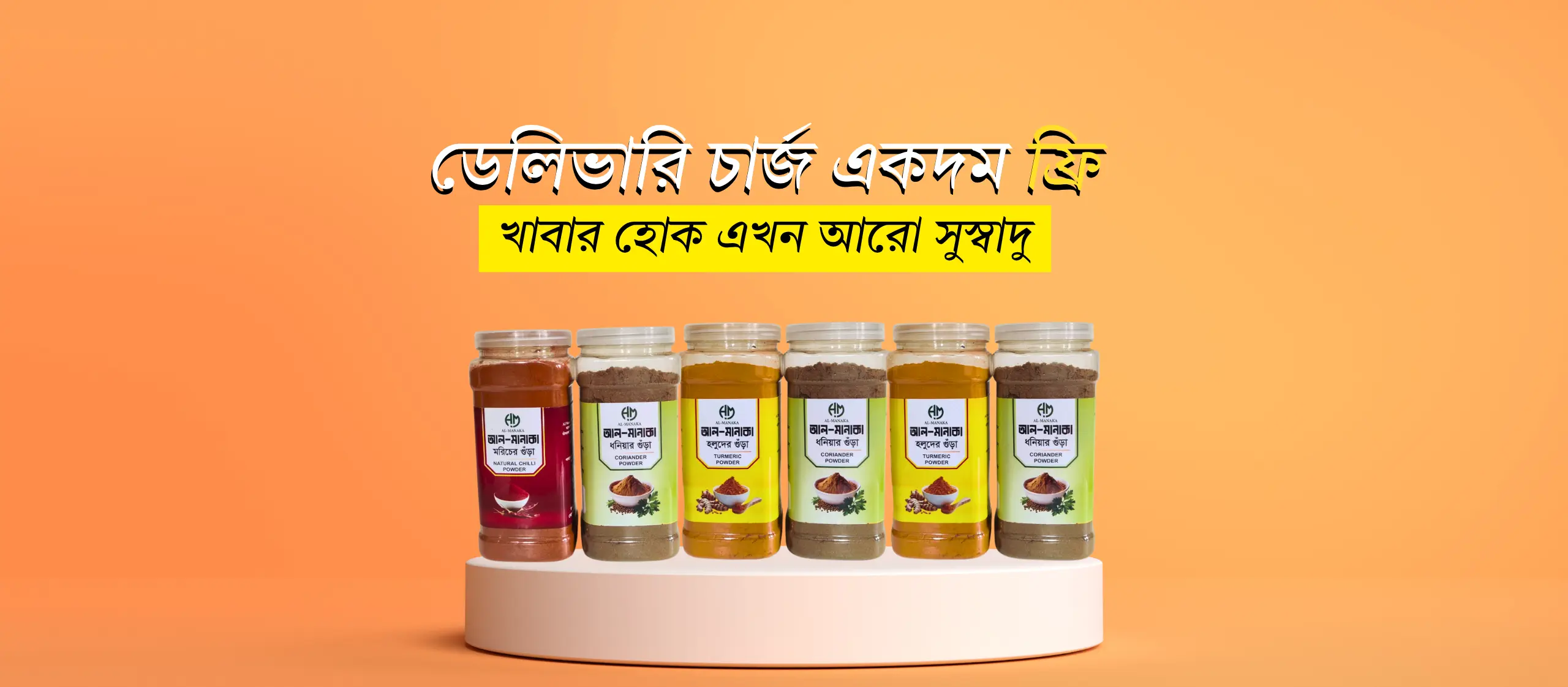 Black and White Minimalist T-Shirt Mockup Instagram Post (1)